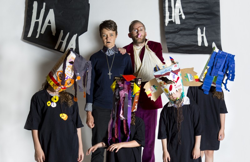 The Cabin!  [Melbourne]