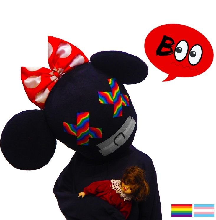 Self-Care: An Anti-Musical (Melbourne Fringe) [Melbourne]