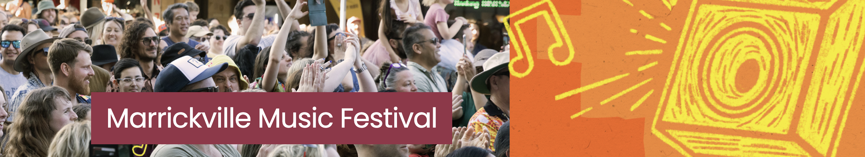 Marrickville Music Festival [Sydney]