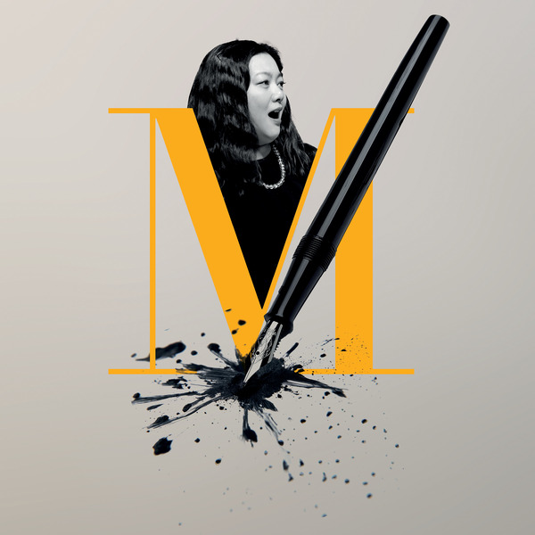 Slam Messiah [Bankstown]