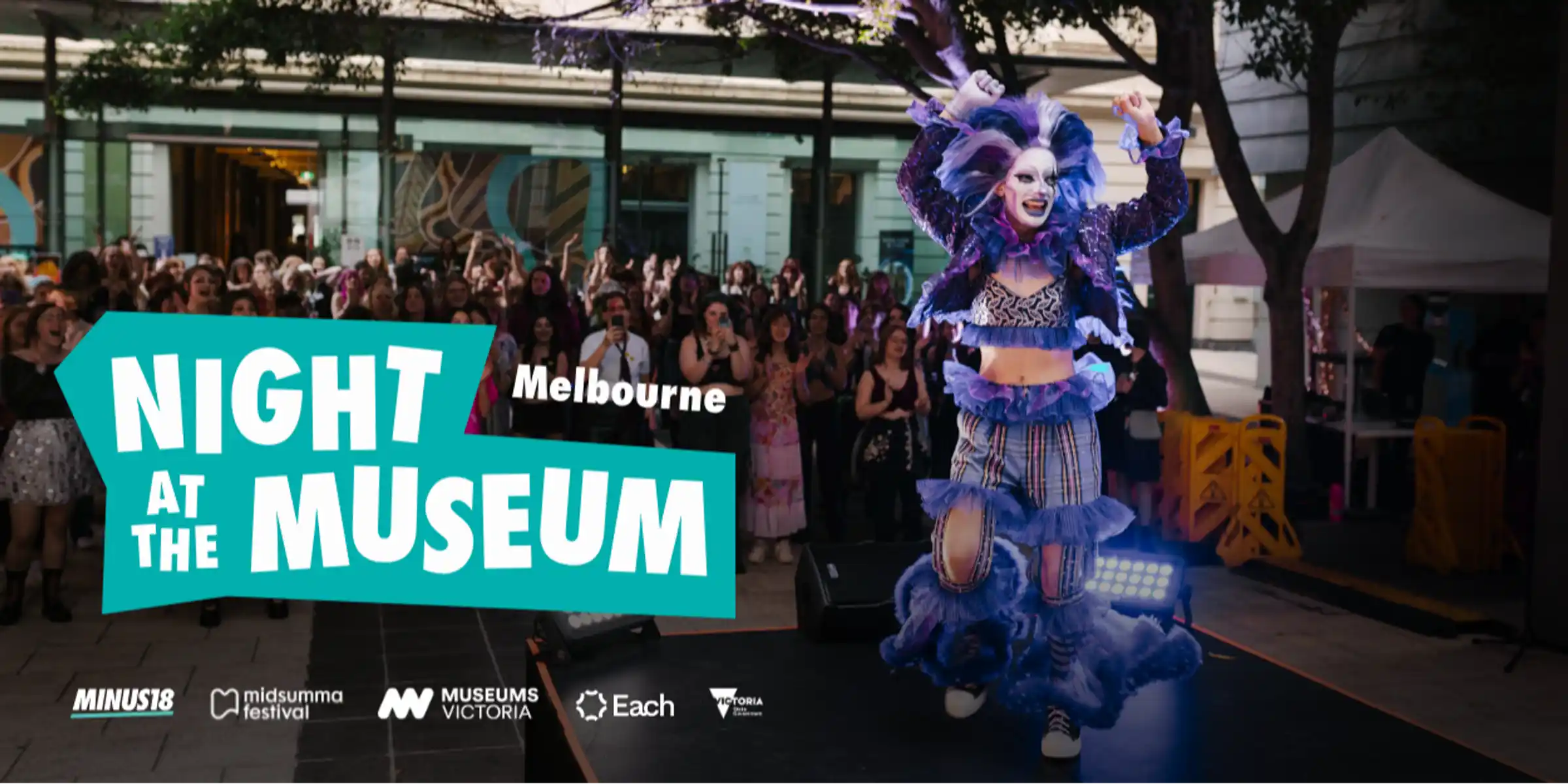 Minus18's Night at the Museum: LGBTQIA+ Youth Party (Midsumma) [Melbourne]
